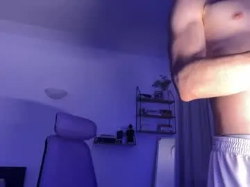 ErosVale – webcam model profile photo Image 2