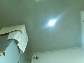 dears_pearlss – webcam model profile photo Image 13