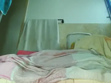 dears_pearlss – webcam model profile photo Image 15