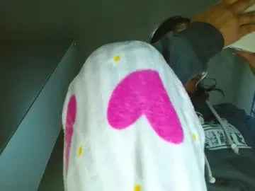 dears_pearlss – webcam model profile photo Image 18