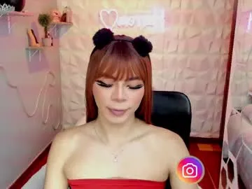 dears_pearlss – webcam model profile photo Image 10