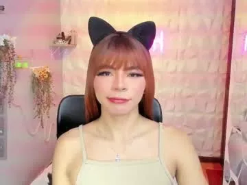 dears_pearlss – webcam model profile photo Image 15