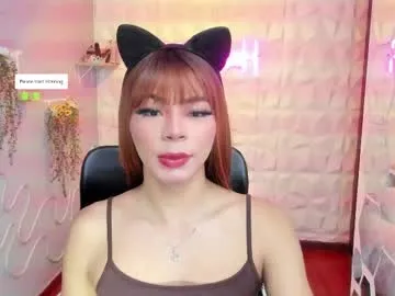 dears_pearlss – webcam model profile photo Image 16