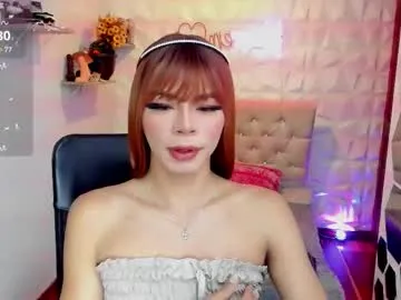 dears_pearlss – webcam model profile photo Image 3