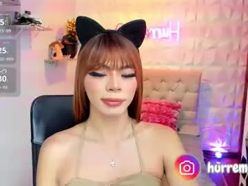 dears_pearlss – webcam model profile photo Image 4