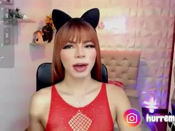 dears_pearlss – webcam model profile photo Image 6