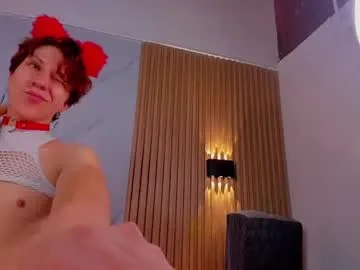 GFBOYS-111 – webcam model profile photo Image 6