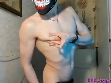 Queen_Shanuu – webcam model profile photo Image 6