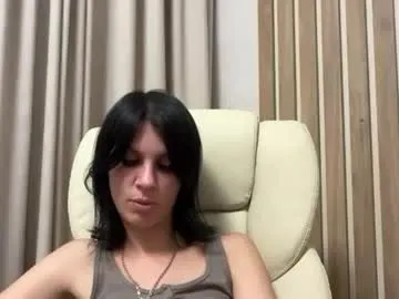 dears_pearlss – webcam model profile photo Image 3