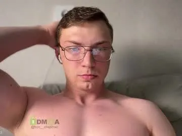 dears_pearlss – webcam model profile photo Image 11