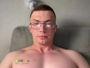 dears_pearlss – webcam model profile photo Image 14