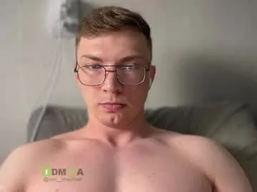 dears_pearlss – webcam model profile photo Image 2