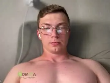 dears_pearlss – webcam model profile photo Image 8