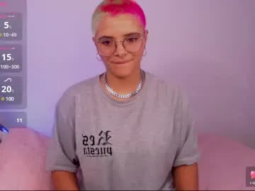 zui_lu – webcam model profile photo Image 11