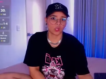 zui_lu – webcam model profile photo Image 3