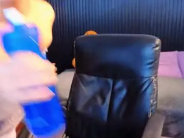 just_emmy – webcam model profile photo Image 6