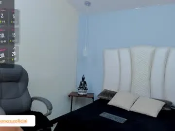 nide_xiaogou – webcam model profile photo Image 12