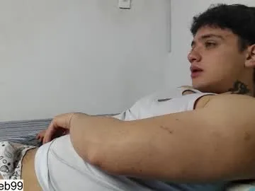 Sofia3393 – webcam model profile photo Image 11