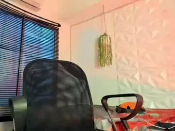 dears_pearlss – webcam model profile photo Image 4