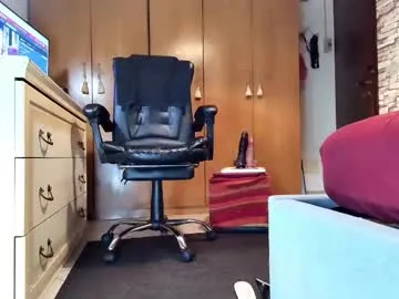 zui_lu – webcam model profile photo Image 12