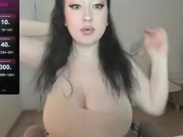 curvy_janie – webcam model profile photo Image 19