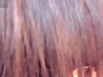 zui_lu – webcam model profile photo Image 13