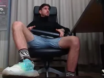 elle_ellise – webcam model profile photo Image 19