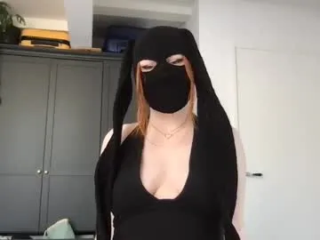 dears_pearlss – webcam model profile photo Image 5