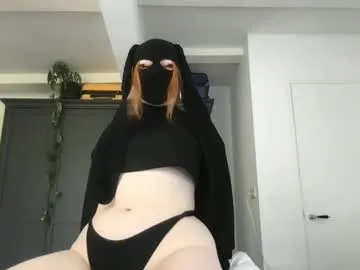 dears_pearlss – webcam model profile photo Image 8