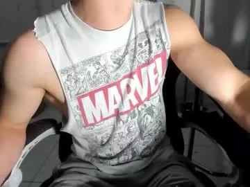 jungcock3210 – webcam model profile photo Image 3