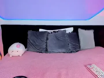 dears_pearlss – webcam model profile photo Image 6