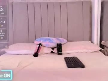 roselunes – webcam model profile photo Image 4