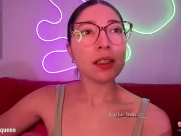 dears_pearlss – webcam model profile photo Image 7