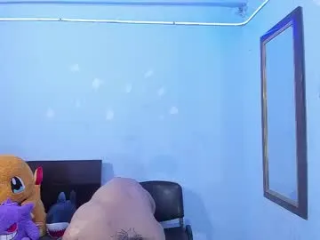 Marieltessa_69 – webcam model profile photo Image 8