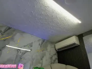 dears_pearlss – webcam model profile photo Image 6