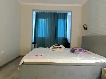 koreanboy2341 – webcam model profile photo Image 11