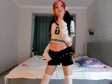 koreanboy2341 – webcam model profile photo Image 13