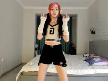 koreanboy2341 – webcam model profile photo Image 15