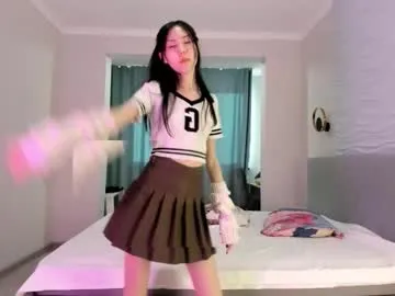 koreanboy2341 – webcam model profile photo Image 7