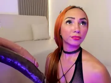 dears_pearlss – webcam model profile photo Image 17