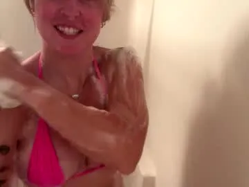 zui_lu – webcam model profile photo Image 14