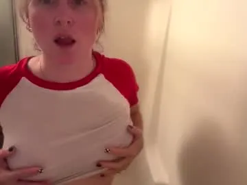 zui_lu – webcam model profile photo Image 17