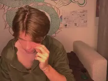 Earth_001 – webcam model profile photo Image 10