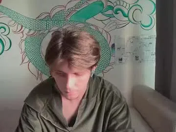 Earth_001 – webcam model profile photo Image 12