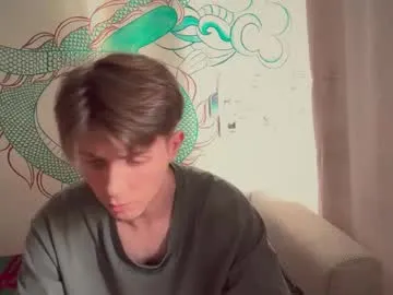 Earth_001 – webcam model profile photo Image 18