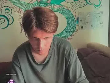 Earth_001 – webcam model profile photo Image 2