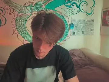 Earth_001 – webcam model profile photo Image 3