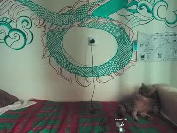 Earth_001 – webcam model profile photo Image 5