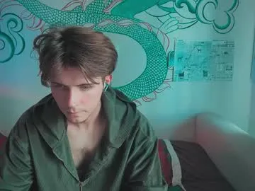 Earth_001 – webcam model profile photo Image 6