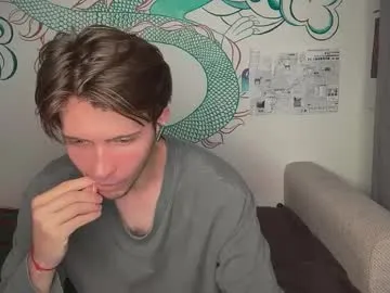 Earth_001 – webcam model profile photo Image 7